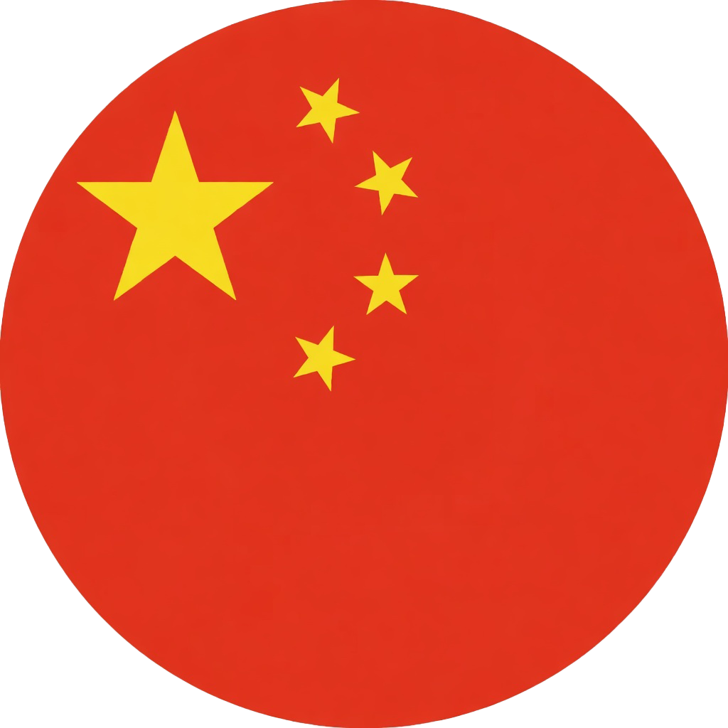 China entry requirements