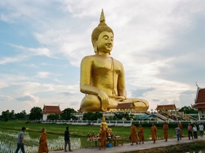 Arrival form vs visa Thailand